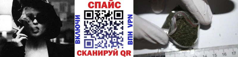 ссылка на мегу   Железноводск  Бутират буратино 