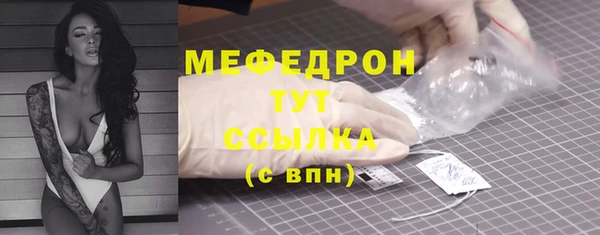 бошки Белоозёрский