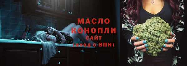 прущие крисы Белокуриха
