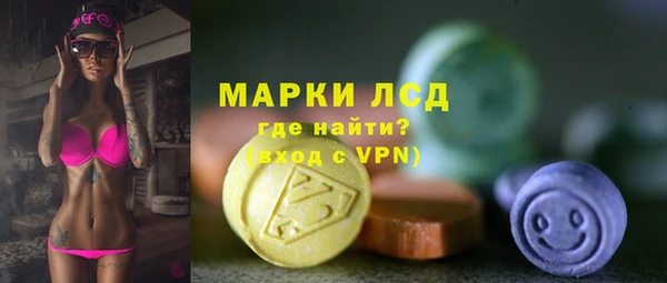 прущие крисы Белокуриха