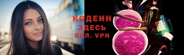 бошки Белоозёрский