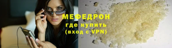 бошки Белоозёрский