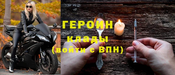бошки Белоозёрский