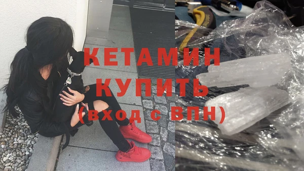 бошки Белоозёрский