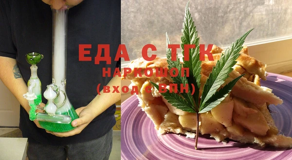 бошки Белоозёрский