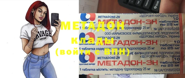 бошки Белоозёрский