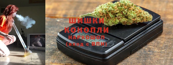 бошки Белоозёрский