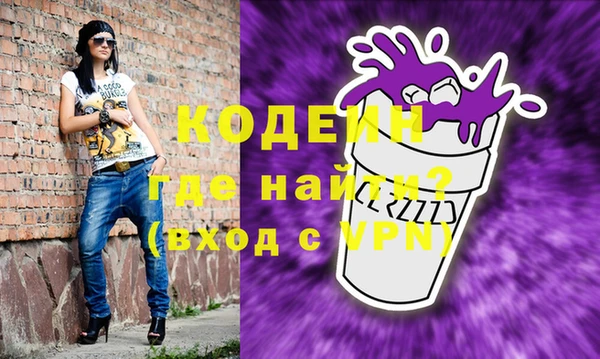 бошки Белоозёрский